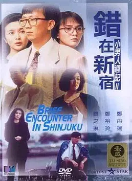久久久久久国产视频