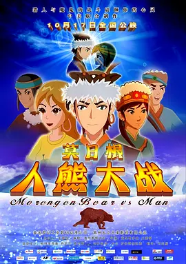欧美xxxxx性