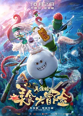 爱啪网亚洲第一福利网站