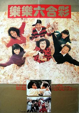 黄色在线视频网站