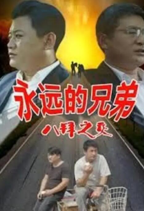 欧美a在线视频