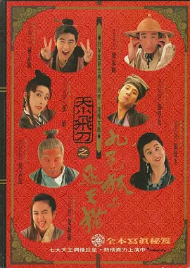 亚洲色图在线视频