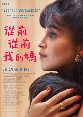 啊啊啊啊啊好粗