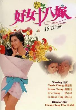 密爱我朋友的妈妈2