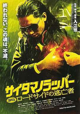 欧美在线免费观看亚洲