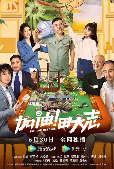 av线上影片