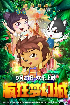 欧美精品v国产精品v日韩精品