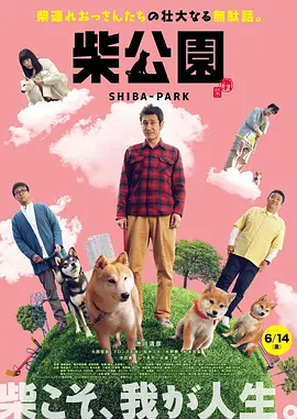 久久成人精品一区二区三区