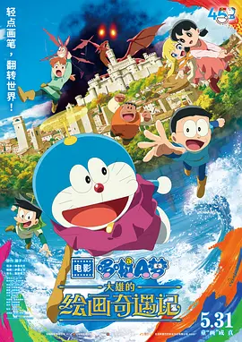 亚洲综合电影一区二区三区
