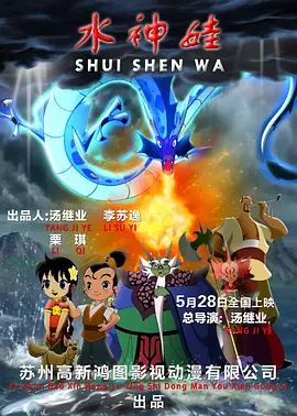 精品成人免费一区二区在线播放
