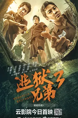 精品国产亚一区二区三区