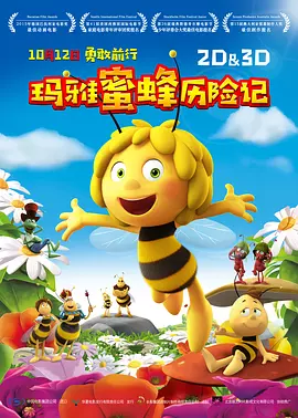 久久er国产精品免费观看1