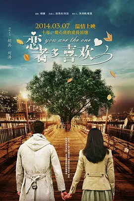 色情明星性丑闻