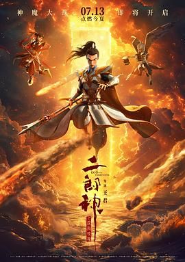 捆绑强制高潮失禁丨vk