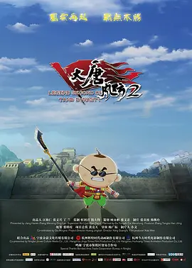 我女朋友二十岁2020