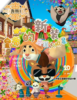亚洲精品免费电影