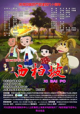 亚洲一区日韩一区欧美一区a
