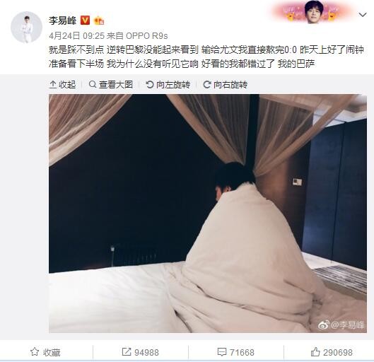 久久免费香蕉视频