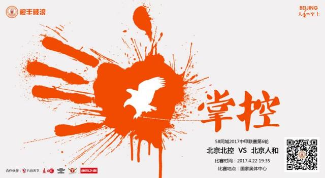 西西大胆人体视频
