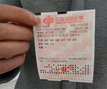 日本精品一区二区三区在线