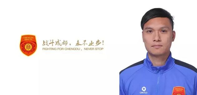 江南姑娘的前男友