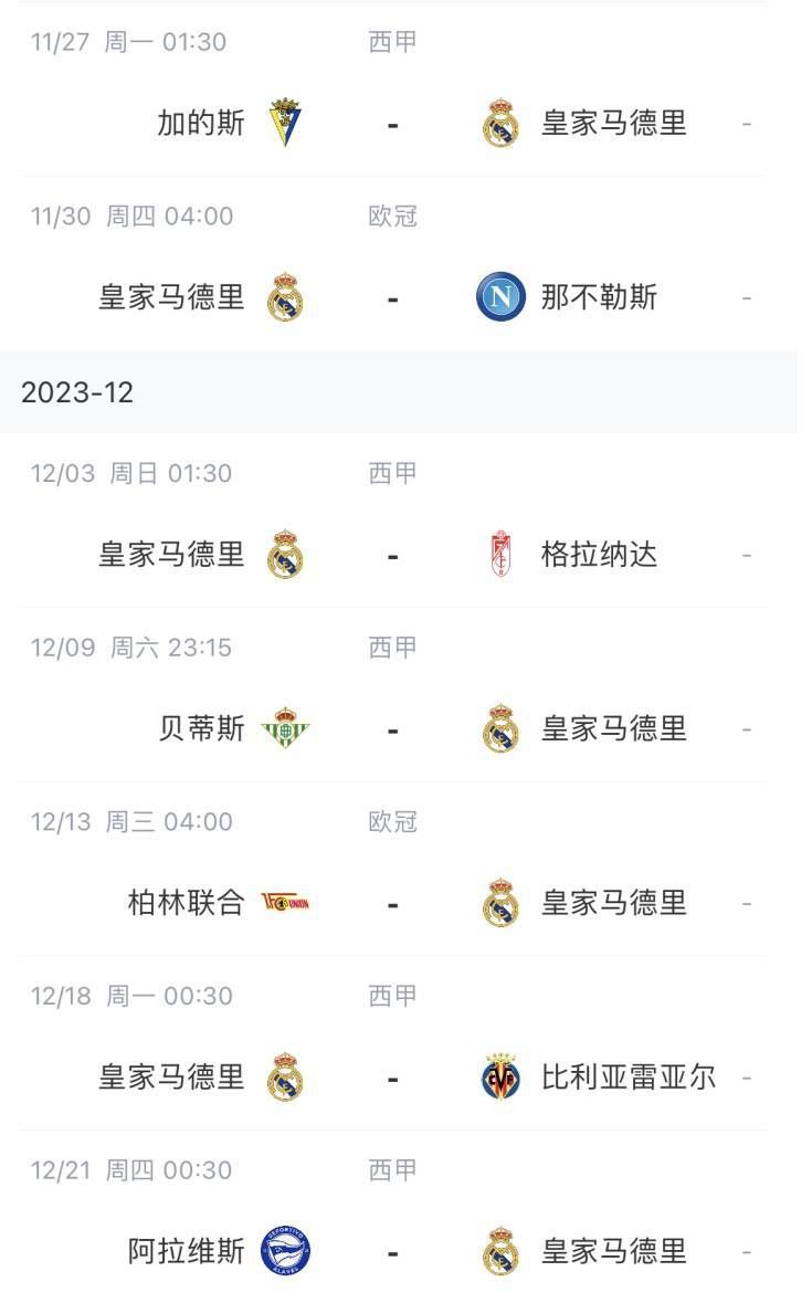 五月激情天