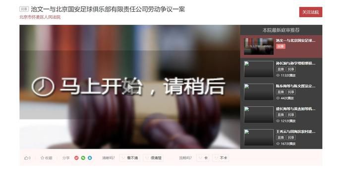 亚洲国产第一