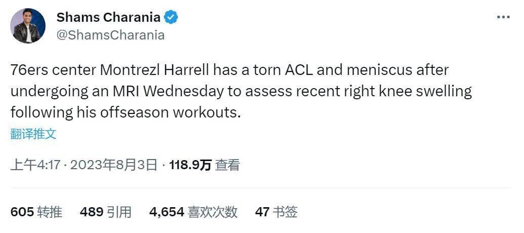 蕾之露琪亚