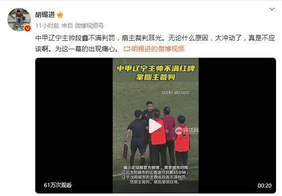 中文有码亚洲制服av片