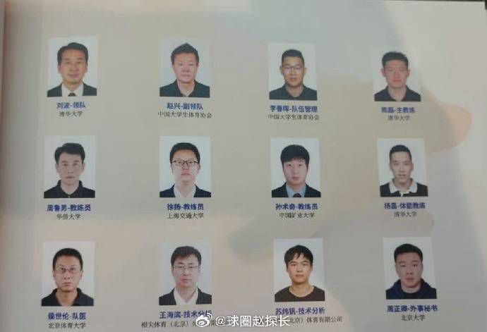 采购部的秘密