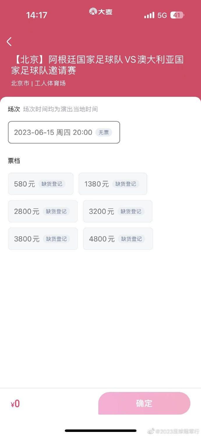 无限释放性丑闻-你的手机性感中毒女