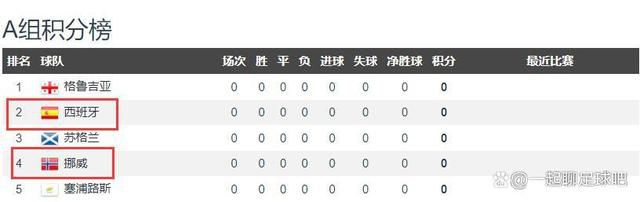 亚洲综合综合在线