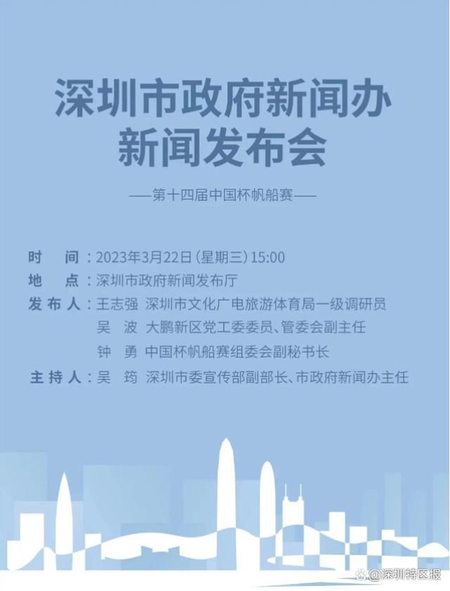 S级身材