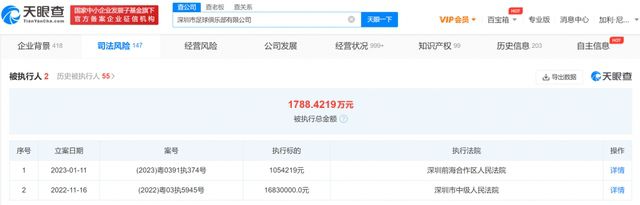 天天鲁天天爱天天鲁天天