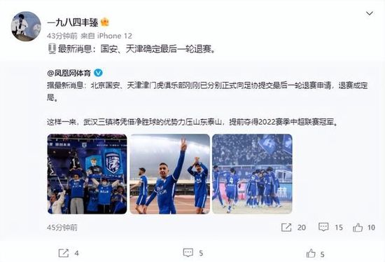 婷婷色爱区综合五月激情韩国