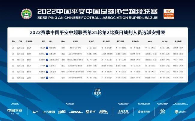 高h动漫视频