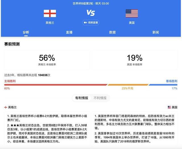 国产成人精品免费视频大全办公室