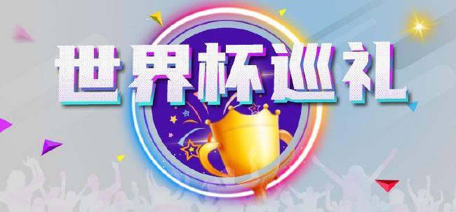 欲望寄宿屋