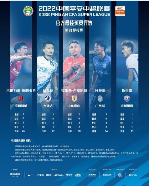 光溜溜瑜伽全套