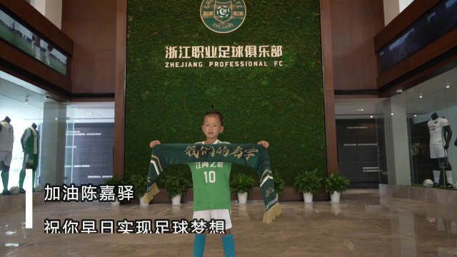 爱上小鲜肉