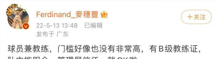 《消失的初恋》免费观看