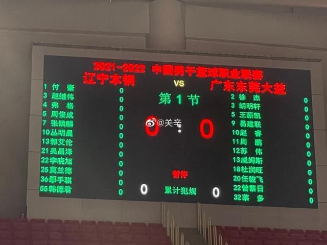 国产chinese男同志movie外卖