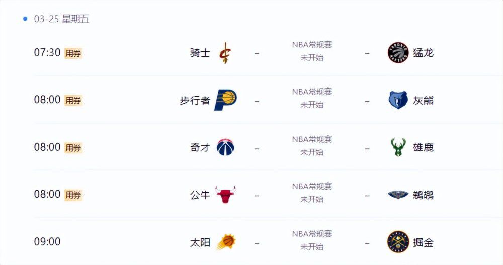 亚洲欧美一区二区三区在线观看