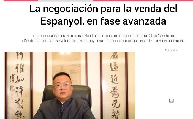 男人不识此网站