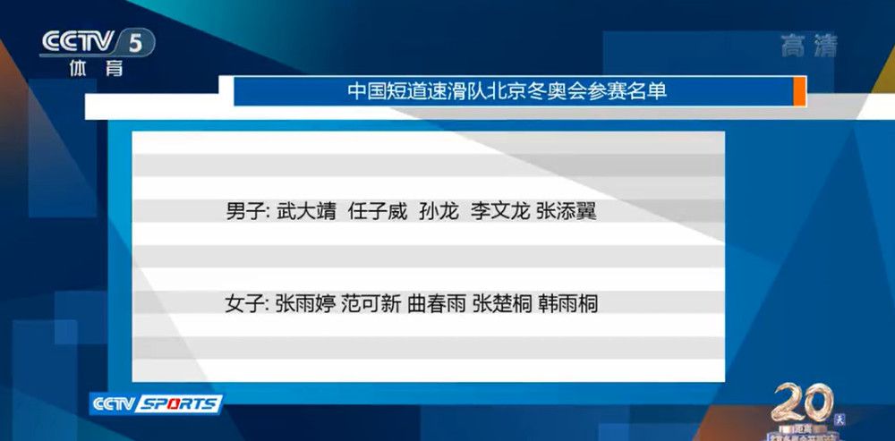 免费在线看v