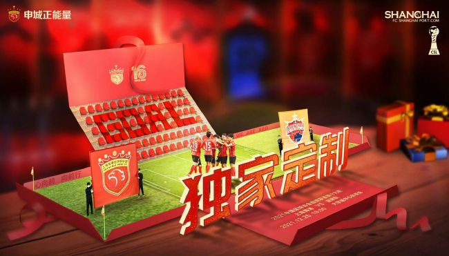 久久免费精品一区二区