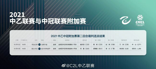 国产精品嫩草影院永久一