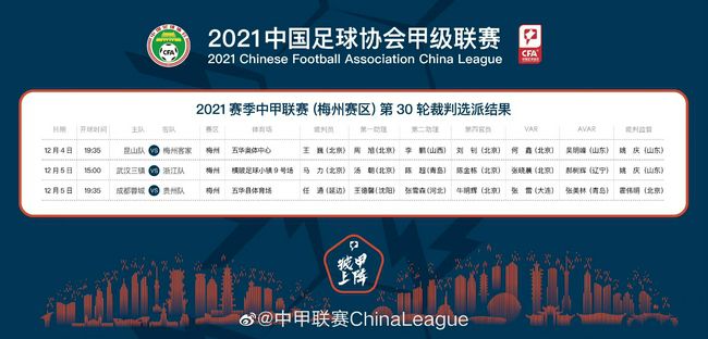 国产精品亚洲午夜不卡