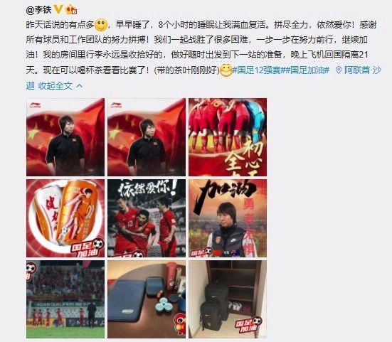 无尽 性3d漫画 画廊 图片