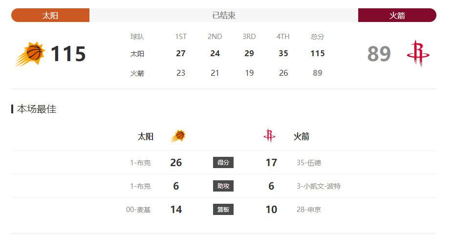 久视频在线